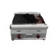 Gas Char Grill  60cm