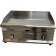 Gas Griddle70cm